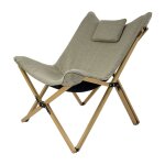 Bo - camp chaise de détente wembley m beige Bo - camp chaise de détente wembley m beige