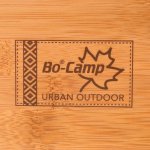 Bo - camp table de camping pliable richmond 70x40 cm bambou Bo - camp table de camping pliable richmond 70x40 cm bambou