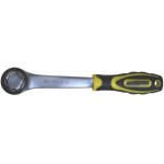 Brder mannesmann kit de cls  cliquet 61 pices 3 / 8