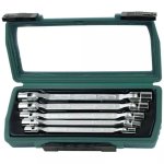 Brüder mannesmann kit de clés à cliquet doubles 5 pièces Brüder mannesmann kit de clés à cliquet doubles 5 pièces