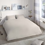 Good morning housse de couette uni 200x200 / 220 cm beige clair