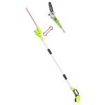 Greenworks kit de taille - haie à perche 40 v Greenworks kit de taille - haie à perche 40 v
