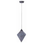 Luxform lampe suspendue solaire  led de jardin myra bleu