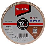 Makita ensemble de 12 meules de tronçonnage rouge et gris Makita ensemble de 12 meules de tronçonnage rouge et gris