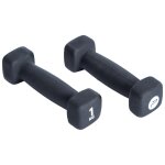 Pure2improve ensemble d'haltres 2x1 kg noprne noir