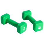 Pure2improve ensemble d'haltres 2x2 kg noprne vert