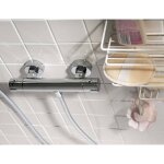 Schtte mitigeur de douche thermostatique london 5, 5 cm