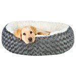 Trixie lit pour chiens kaline 50 cm gris et crme