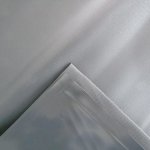 Ubbink bche d'tang  aqualiner  pvc 3 x 4 m