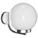 Vidaxl applique murale boule 32 cm Vidaxl applique murale boule 32 cm