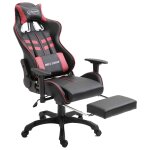Vidaxl chaise de jeu avec repose - pied rouge bordeaux similicuir