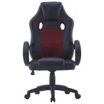Vidaxl chaise de jeu rouge bordeaux similicuir