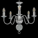 Vidaxl lustre argent 5 ampoules e14