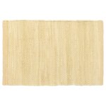 Vidaxl napperons 6 pcs chindi plain beige 30 x 45 cm coton Vidaxl napperons 6 pcs chindi plain beige 30 x 45 cm coton