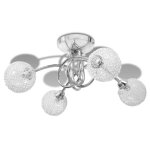 Vidaxl plafonnier avec abat - jour en fils mtalliques 4 ampoules g9