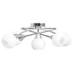 Vidaxl plafonnier avec abat - jour en verre 5 ampoules e14 blanc bol