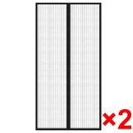 Vidaxl rideau de porte contre insectes 210x100cm 2 pcs magntique noir