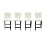 Vidaxl tabourets de bar 4 pcs blanc similicuir Vidaxl tabourets de bar 4 pcs blanc similicuir