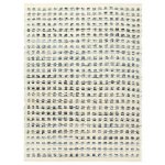 Vidaxl tapis en laine et denim 140 x 200 cm bleu / blanc Vidaxl tapis en laine et denim 140 x 200 cm bleu / blanc