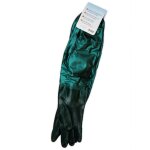 Vijvertechniek (vt) velda (vt) gants d'étang xl 60 cm vert Vijvertechniek (vt) velda (vt) gants d'étang xl 60 cm vert