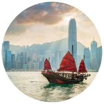 Wallart papier peint cercle skyline with junk boat 142, 5 cm