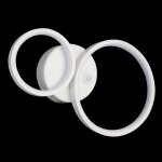 Wofi applique à led vika 11 w blanc Wofi applique à led vika 11 w blanc