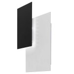 Wofi applique murale à led torino 5 w noir et blanc Wofi applique murale à led torino 5 w noir et blanc