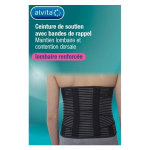 Alvita ceinture de soutien lombaire renforce avec bandes de rappel h26 noire t1