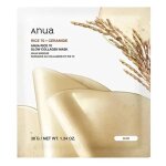 Anua masque visage rice 70 glow collagen