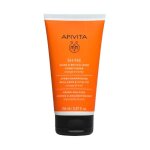 Apivita apr�s - shampoing brillance et vitalit� 150ml