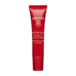 Apivita cr�me yeux et l�vres lift rides 15ml