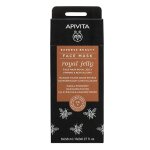 Apivita express masque visage gel�e royale 16ml