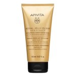 Apivita masque capillaire repulpant absolu 150ml