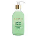 Arganicare gel douche ylang ylang & aloe vera 500ml