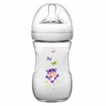 Avent biberon natural + 1m hippopotame 260ml