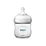 Avent biberon natural 2. 0 125ml