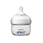 Avent biberon natural 2. 0 60ml