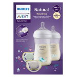 Avent coffret natural response 2 biberons décors Avent coffret natural response 2 biberons décors