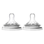 Avent natural ttines silicone liquide pais + 6m lot de 2