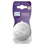 Avent ttine natural response t2 + 0m lot de 2
