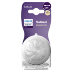 Avent ttine natural response t5 + 6m lot de 2