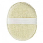 Avril accessoires ponge visage en coton bio