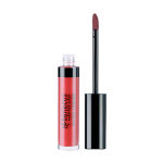 Benecos gloss flamingo 5ml Benecos gloss flamingo 5ml