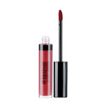 Benecos gloss kiss me 5ml Benecos gloss kiss me 5ml