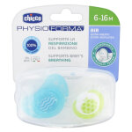 Chicco physio forma air silicone 6 - 16m lot de 2 + boite de strilisation poisson pomme