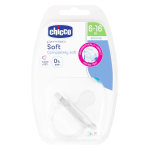 Chicco physio forma soft sucette tout silicone + 6m transparent Chicco physio forma soft sucette tout silicone + 6m transparent
