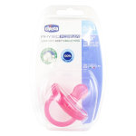 Chicco physio forma soft sucette tout silicone + 0m rose Chicco physio forma soft sucette tout silicone + 0m rose