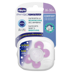 Chicco sucette physio comfort silicone + 16m rose + boîte de stérilisation Chicco sucette physio comfort silicone + 16m rose + boîte de stérilisation
