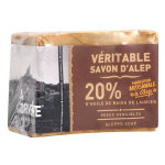 La corvette marseille savon d'alep 20% huile de baie de laurier 200g La corvette marseille savon d'alep 20% huile de baie de laurier 200g