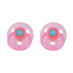 Dbb remond sucette anatomique caoutchouc ronde rose translucide 1er âge lot de 2 Dbb remond sucette anatomique caoutchouc ronde rose translucide 1er âge lot de 2